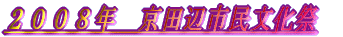 �Q�O�O�W�N�@���c�ӎs�������� 